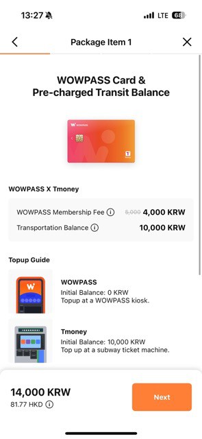 韓國WowPass預付卡教學-旅行前透過WowPass App預先購買Airport Package