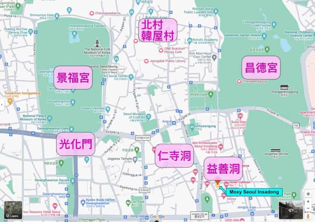 Moxy Seoul Insadong週邊超多首爾必到景點