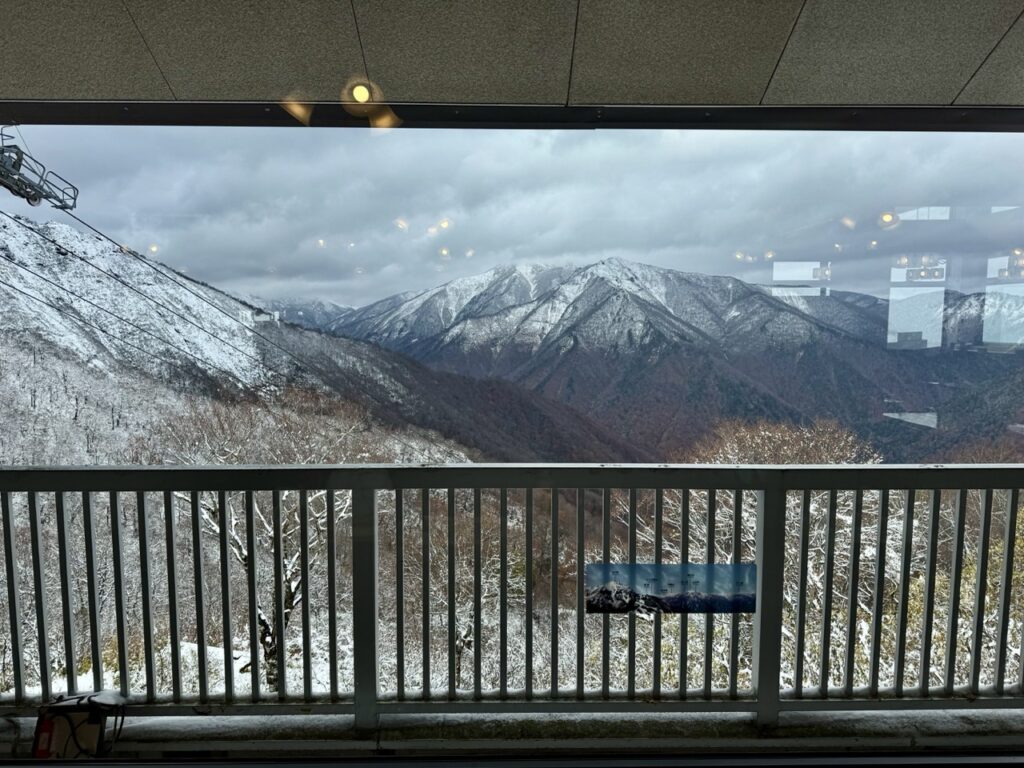 谷川岳餐廳