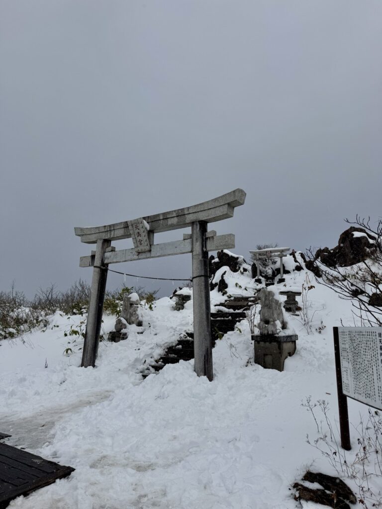 谷川岳 天滿宮