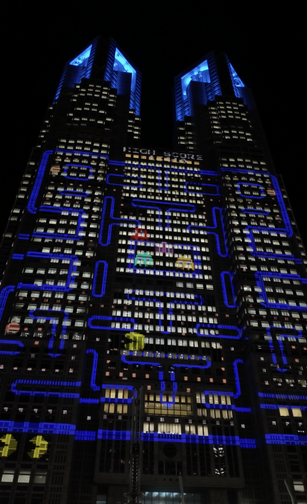 Tokyo Night Light