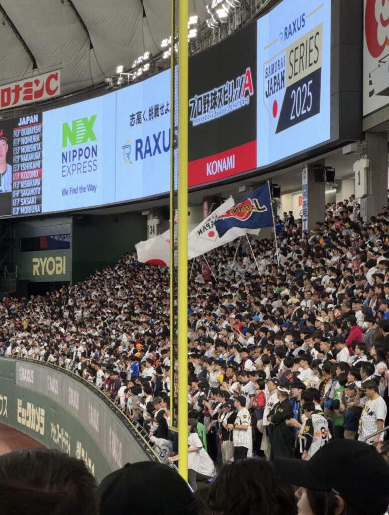 侍JAPAN系列賽2025 日本VS韓國1
