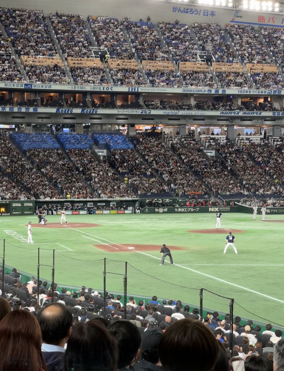 侍JAPAN系列賽2025 日本VS韓國2
