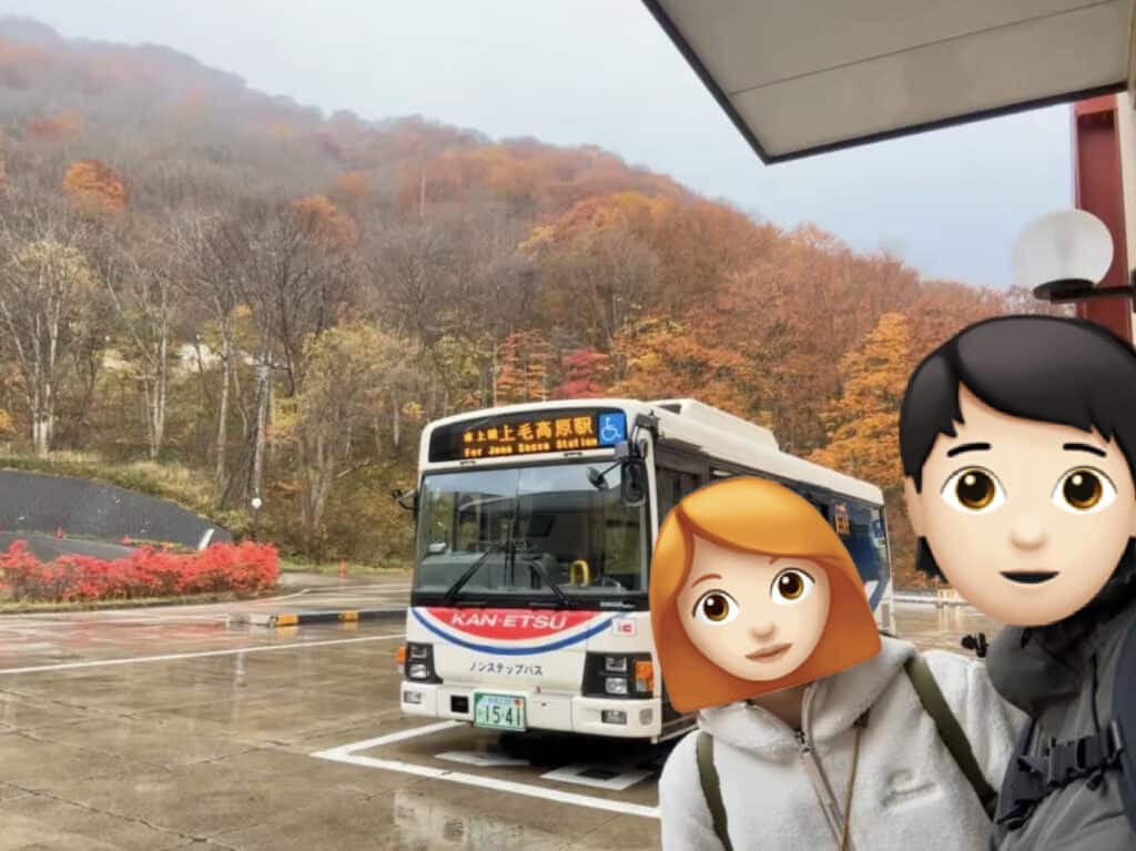 到達目的地:谷川岳Joch