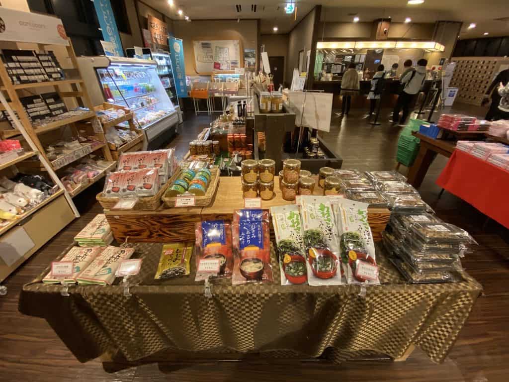 波葉之湯商店 手信