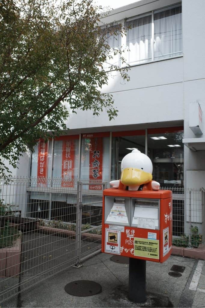 遊覽巢鴨 2